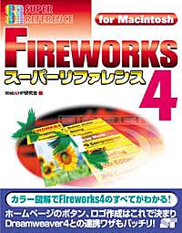 �J�o�[�C���[�W