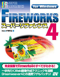 �J�o�[�C���[�W