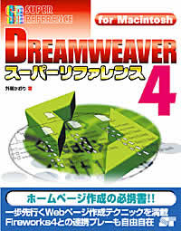 �J�o�[�C���[�W