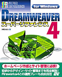 �J�o�[�C���[�W