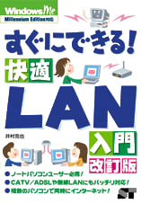 �J�o�[�C���[�W