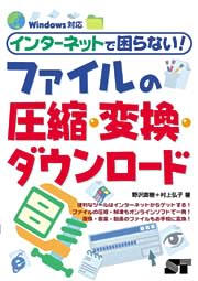 �J�o�[�C���[�W