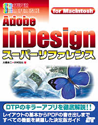 �J�o�[�C���[�W