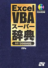 �J�o�[�C���[�W