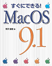 �J�o�[�C���[�W