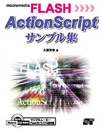 �J�o�[�C���[�W