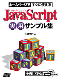 �J�o�[�C���[�W