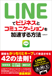 �J�o�[�C���[�W