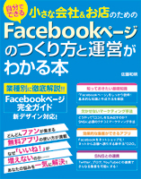 �J�o�[�C���[�W