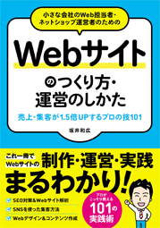 �J�o�[�C���[�W