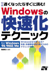 �J�o�[�C���[�W