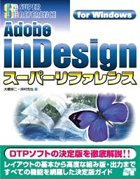 �J�o�[�C���[�W