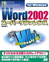 �J�o�[�C���[�W