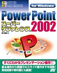 �J�o�[�C���[�W