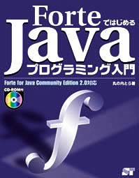 �J�o�[�C���[�W