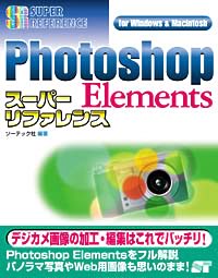 �J�o�[�C���[�W