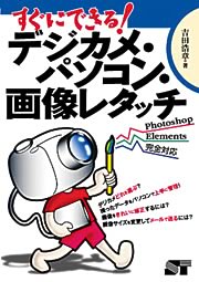 �J�o�[�C���[�W