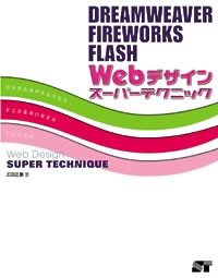 �J�o�[�C���[�W