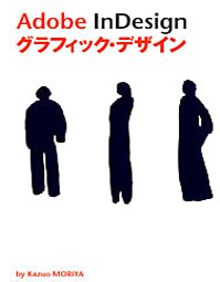 �J�o�[�C���[�W