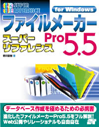 �J�o�[�C���[�W