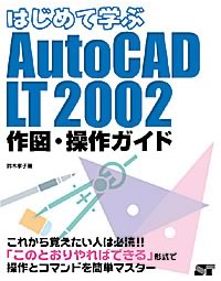 �J�o�[�C���[�W