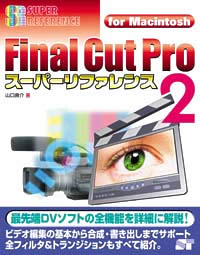 �J�o�[�C���[�W