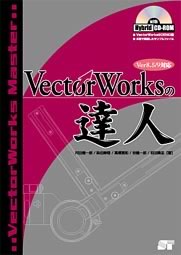 �J�o�[�C���[�W