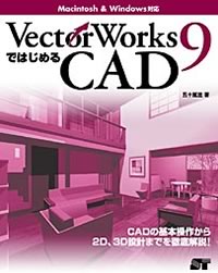 �J�o�[�C���[�W