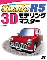 �J�o�[�C���[�W