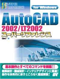 �J�o�[�C���[�W