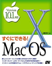 �J�o�[�C���[�W