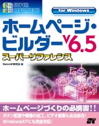 �J�o�[�C���[�W