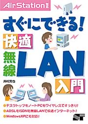 �J�o�[�C���[�W