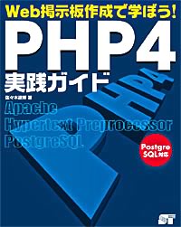 �J�o�[�C���[�W