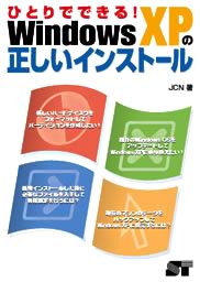 �J�o�[�C���[�W