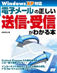 �J�o�[�C���[�W