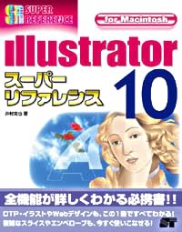 �J�o�[�C���[�W