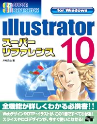 �J�o�[�C���[�W