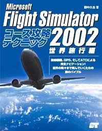 �J�o�[�C���[�W