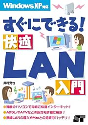 �J�o�[�C���[�W