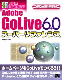 �J�o�[�C���[�W