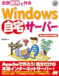 �J�o�[�C���[�W