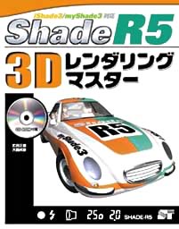 �J�o�[�C���[�W