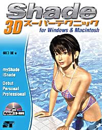 �J�o�[�C���[�W