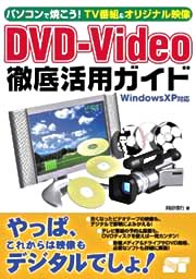 �J�o�[�C���[�W