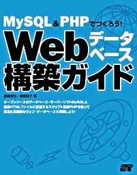 �J�o�[�C���[�W