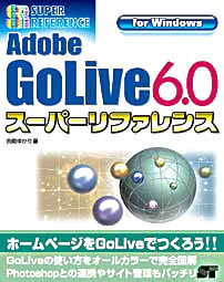 �J�o�[�C���[�W