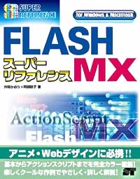 �J�o�[�C���[�W