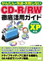 �J�o�[�C���[�W