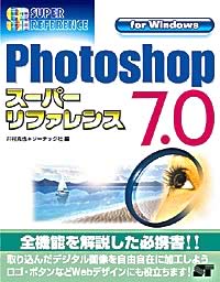 �J�o�[�C���[�W